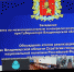 Губернатор Владимир Сипягин провёл заседание Совета по межнациональным и межрелигиозным отношениям - Петушинский район