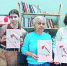 Автор изображения: Малова А.А. Источник: сельская библиотека п. Труд - Межпоселенческая ЦБС