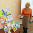 Автор изображения: Исковяк В.И. Источник: Крутовская сельская библиотека - Межпоселенческая ЦБС