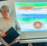 Автор изображения: Лукашова О.Г. Источник: Костинская сельская библиотека - Межпоселенческая ЦБС