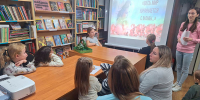 Автор изображения: Каширина О.В. Источник: Караваевская сельская библиотека - Межпоселенческая ЦБС