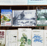 Автор изображения: Топунова Л.В. Источник: Нагорная сельская библиотека - Межпоселенческая ЦБС
