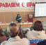 Автор и источник изображения: центральная межпоселенческая библиотека - Межпоселенческая ЦБС