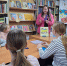 Автор изображения: Смирнова Н.Ю. Источник информации: Караваевская сельская библиотека. - Межпоселенческая ЦБС