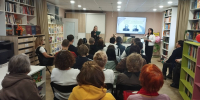 Автор и источник изображения: центральная межпоселенческая библиотека - Межпоселенческая ЦБС