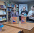 Автор изображения: Н.Ю. Смирнова Источник информации: Караваевская сельская библиотека - Межпоселенческая ЦБС