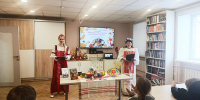 Автор и источник изображения: центральная межпоселенческая библиотека - Межпоселенческая ЦБС