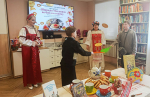Автор и источник изображения: центральная межпоселенческая библиотека