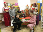 Автор и источник изображения: центральная межпоселенческая библиотека