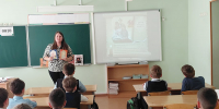 Автор и источник изображений: ДЛЭЦ - Межпоселенческая ЦБС